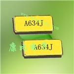 貼片晶振,石英晶振,無(wú)源晶振FC-12M,KHZ貼片晶振,防火報(bào)警器晶體,FC-12M 32.7680KA-A5